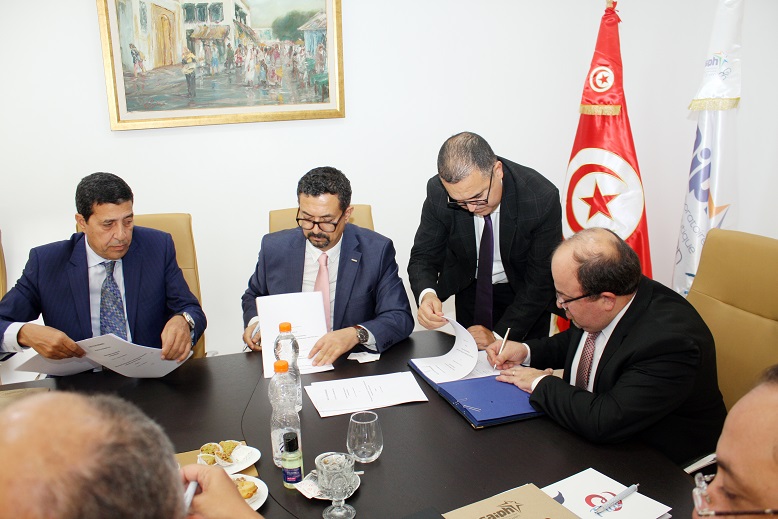 Clôture de l’augmentation de capital du Groupe pharmaceutique SAIPH