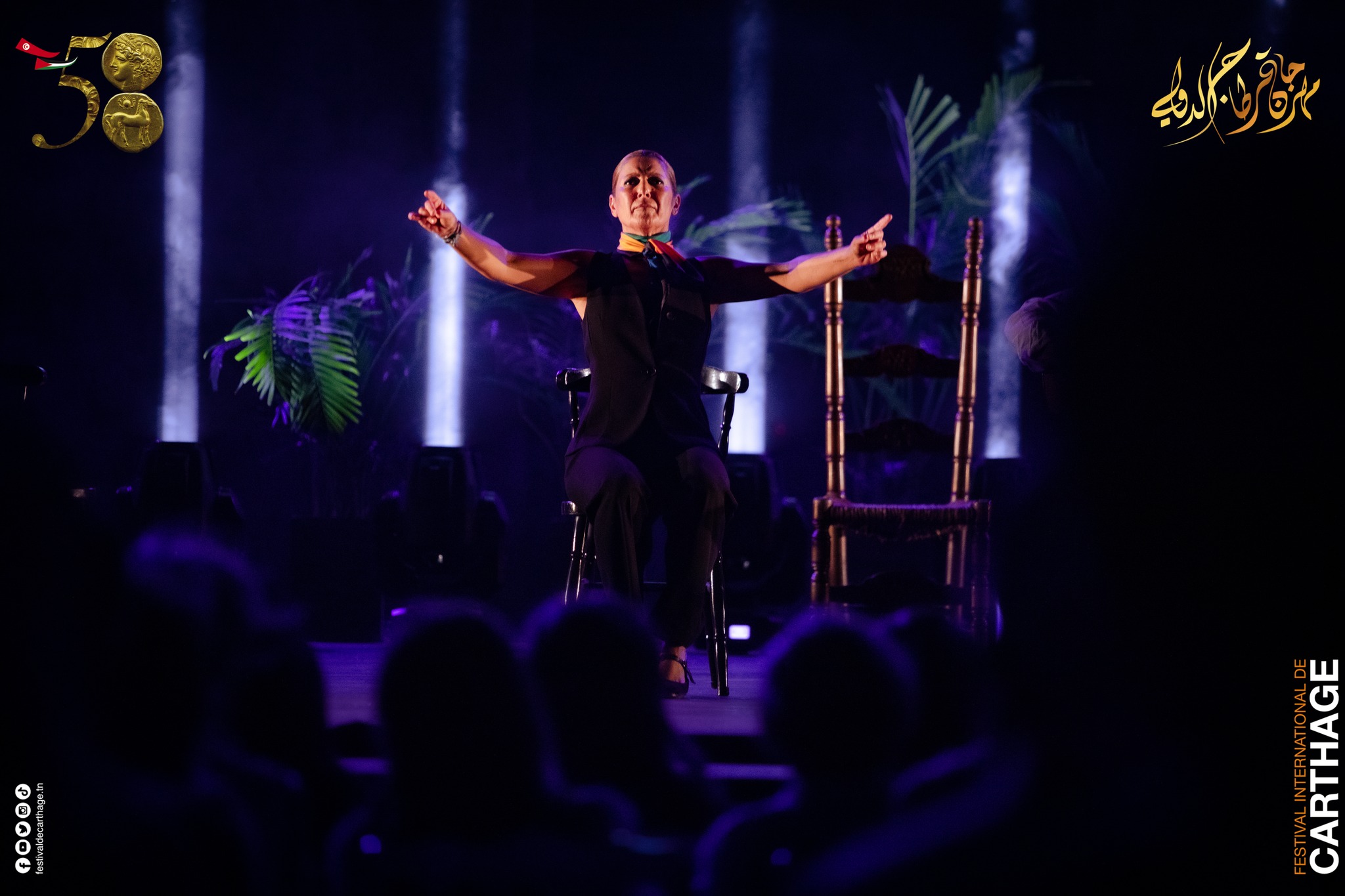 Festival de Carthage: Sara Baras, un spectacle de haute voltige