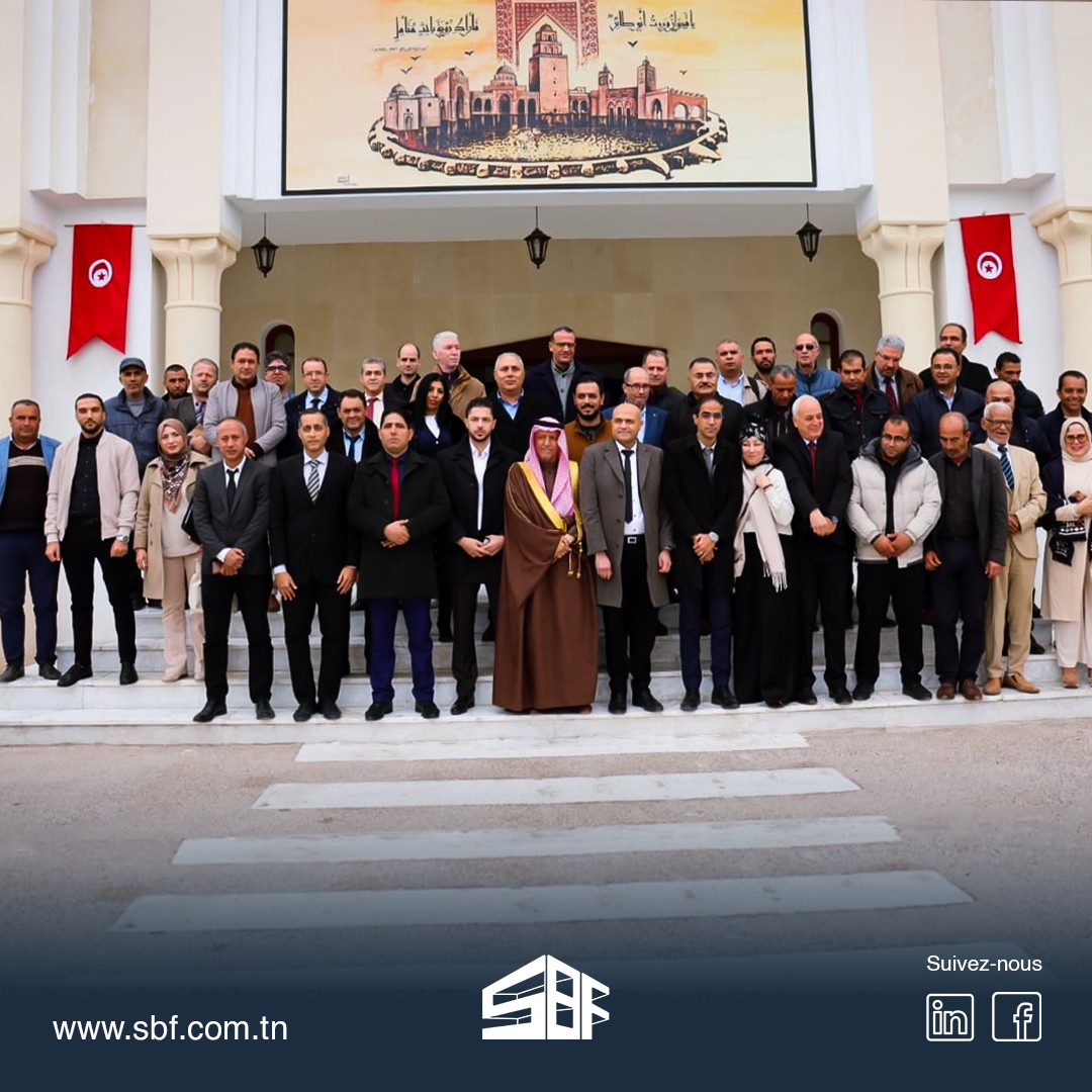 Hôpital Roi Salmane : L’entreprise Bouzguenda Frères annonce avoir remporté avec un partenaire saoudien l’adjudication