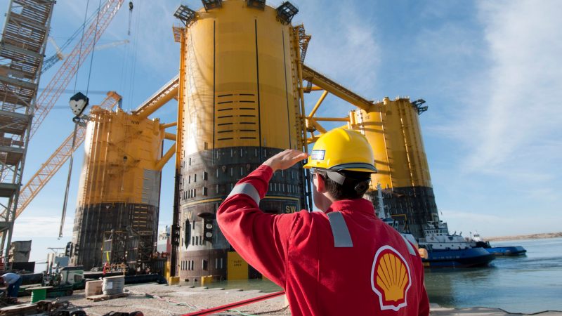 Royal Dutch Shell qui produit 60% du gaz tunisien quitte officiellement notre pays