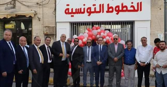 Réouverture du siège de Tunisair dans la capitale libyenne