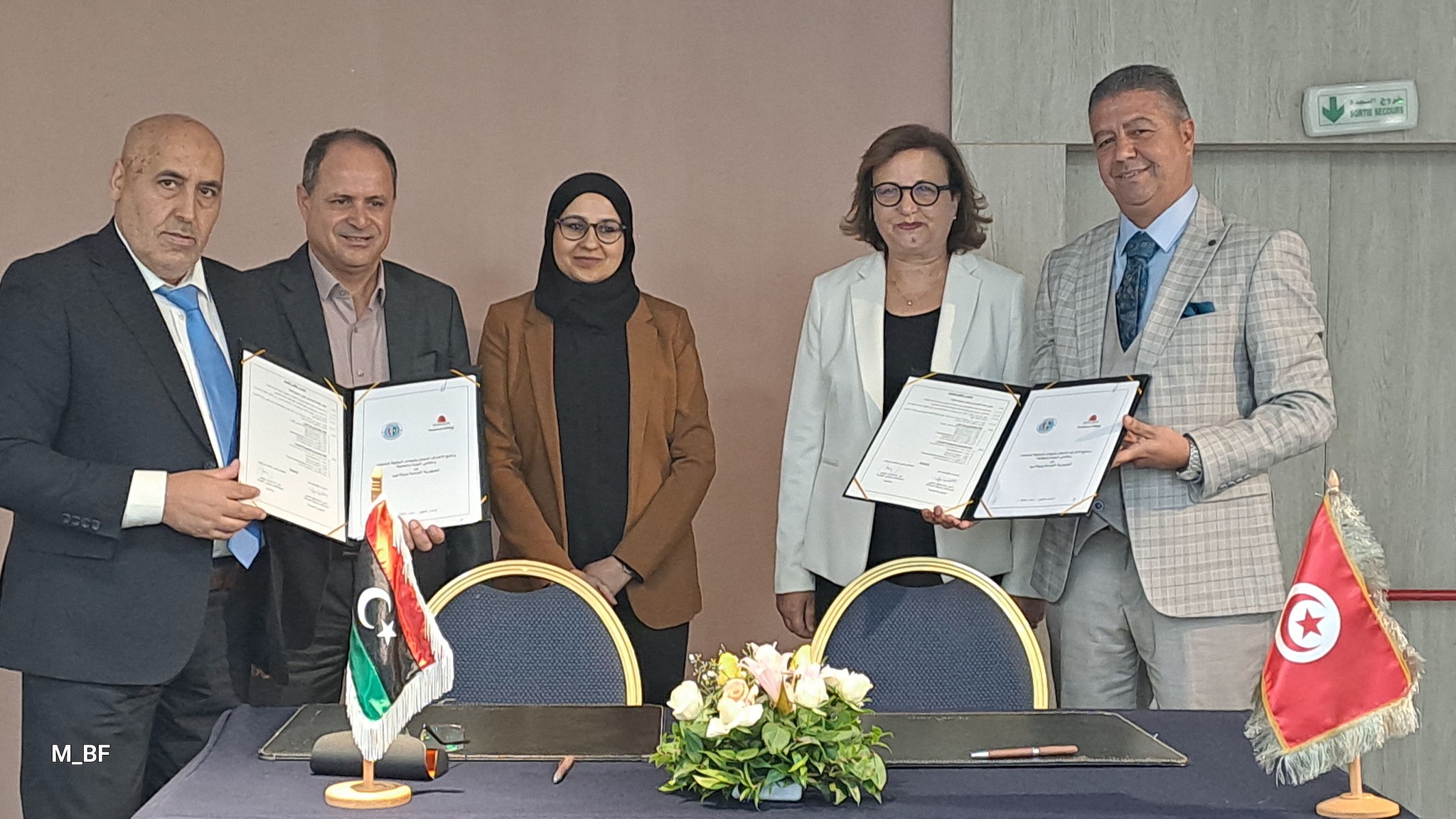 Tunisie-Libye : signature de l’accord de reconnaissance mutuelle des certificats de conformité