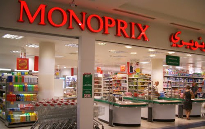 SNMVT - Monoprix : Un chiffre d’affaires en hausse de 8,13% à fin juin 2023