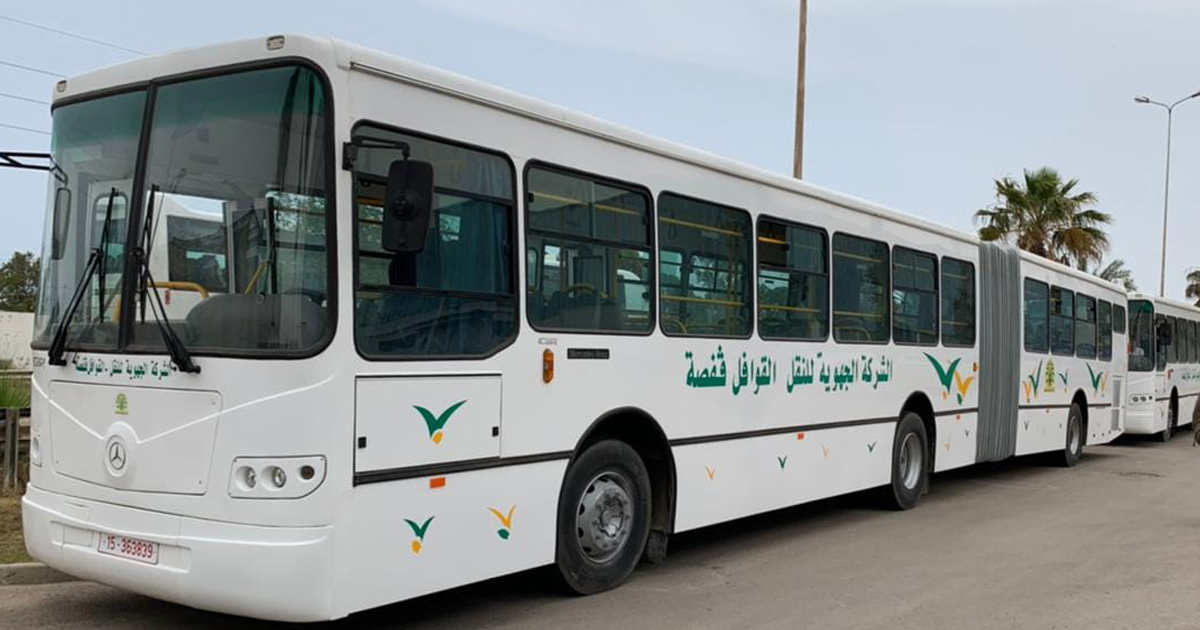 Limogeage du PDG de la Société régionale de transport de Gafsa