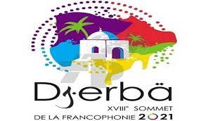 Tunisie : Procédures exceptionnelles applicables aux commandes publiques liées à l’organisation du dix-huitième sommet de la Francophonie
