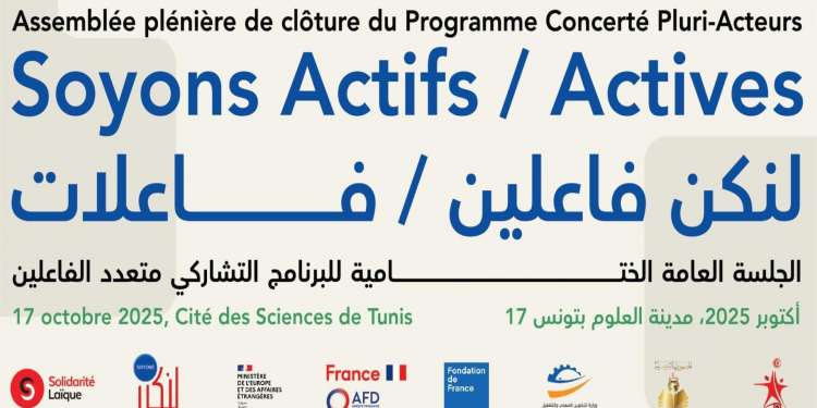 Programme “Soyons actifs/actives” : plus de 100 projets pour l’autonomisation économique des femmes rurales
