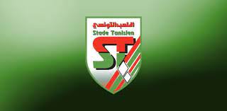 Le Stade Tunisien rejoint la J.S.Kairouan en Ligue 2 du football professionnel