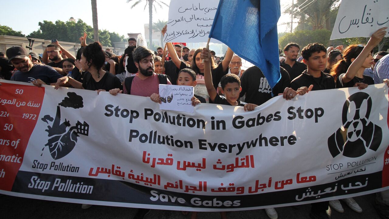 Pollution à Gabès: “Stop Pollution” réclame le démantèlement total du Groupe Chimique Tunisien