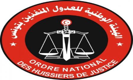 L’Ordre des huissiers de justice rejette le projet de loi relatif à la profession des notaires