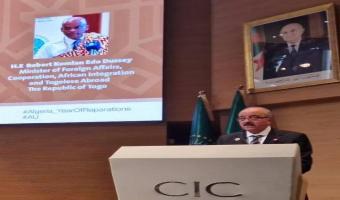  Alger : Mohamed Ali Nafti participe à la Conférence Internationale sur les Crimes Coloniaux en Afrique, 