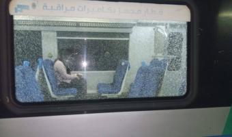 SNCFT-Banlieue sud : un train endommagé par des jets de pierres, plusieurs voyages annulés