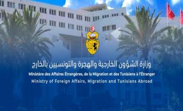 Escalade militaire: La Tunisie exxprime son rejet catégorique de tout ciblage des territoires de pays arabes frères