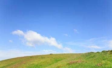 Tunisie: météo pour lundi 20 avril 2026