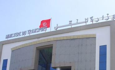 Lancement d’un appel d’offres international pour l’acquisition de 621 nouveaux bus