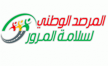  Sécurité routière : Accidents en baisse, mortalité en hausse