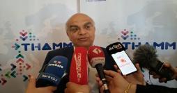 Plus de 21 000 Tunisiens installés en France en 2025