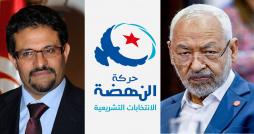 « Affaire lobbying » : l’appel est reporté au 17 mai à l’encontre de Ghannouchi et Bouchlaka,