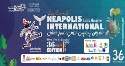 L’enfant palestinien au cœur du Festival International Néapolis du Théâtre pour Enfants