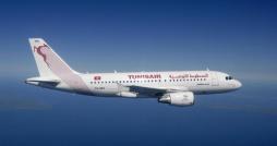 Transports : Tunisair lance un appel d’offres pour la location de 2 avions A320