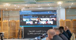 La Tunisie renforce sa vigilance pour protéger ses ressortissants dans le Golfe et au Moyen-Orient (MAE)