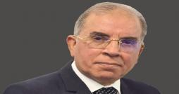  BAD : Le Tunisien Jalel Trabelsi nommé, envoyé spécial pour le Moyen-Orient, l’Afrique du Nord et le Golfe