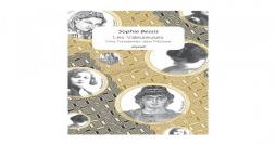 Les cinq valeureuses : cinq destins féminins qui ont marqué l’histoire tunisienne