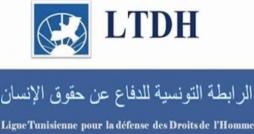 Complot contre l’Etat : La LTDH réclame l’abandon des poursuites contre deux avocates