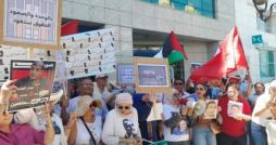 Fête de la République : Marche de protestation des membres de la coordination des “détenus politiques”