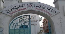 SNJT: Baisse des agressions contre les journalistes en mars