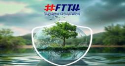  FTTH : Atteindre 90% de recyclage des eaux usées à l’horizon 2030