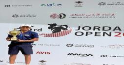 33ème Open de golf de Jordanie: le Tunisien Elyes Barhoumi haut la main