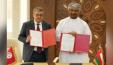 Tunisie-Sultanat d Oman : Signature d’un MoU entre la BCT et la Banque centrale d Oman
