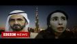 La princesse Latifa, fille de l’émir de Dubaï, affirme être retenue prisonnière