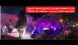 Incroyable: Danses osées et tenues dénudées pour une fête du Mouled (vidéo)