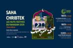 Goethe-Institut