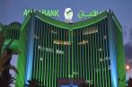 Amen Bank : Augmentation du capital à 174.600 millions de dinars en 2023 et 2024 