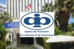  APII : Les investissements industriels en Tunisie atteignent 1.451,3 millions de dinars à fin septembre 