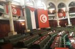 Tunisie: