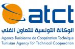 ATCT : 1493 Tunisiens recrutés à l’étranger au premier semestre 2024
