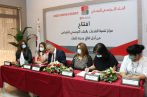 La BTS inaugure un centre de développement des compétences