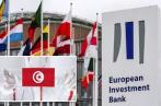 Tunisie : Accord de prêt avec la BEI pour une ligne de financement des PME