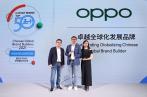 OPPO classée 6ème dans le top 50 des meilleures marques internationales chinoises