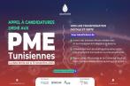 Cleantech216  : Vers l'accompagnement de cinq PME tunisiennes dans leur transition numérique et verte