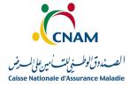 CNAM: