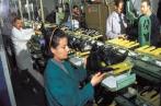 Industrie