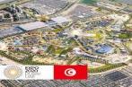 Expo Dubaï 2020 : La Journée nationale de la Tunisie, demain 4 janvier 2022