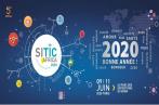 SITIC AFRICA 2020 en juin