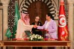  500 millions de dollars accordés  par l’Arabie Saoudite à la Tunisie dont un don de 100 millions 