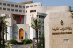 Pas de reprise de relations diplomatiques en vue entre Tunis et Damas