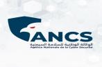  Cybersécurité : L’ANCS met en garde, contre les opérations d’hameçonnage